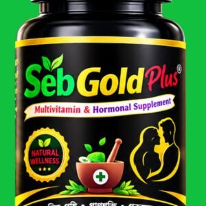 Seb Gold Plus